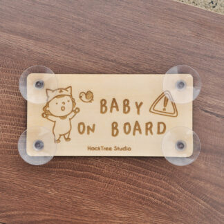 Baby on Board Sign - Cat Beanie